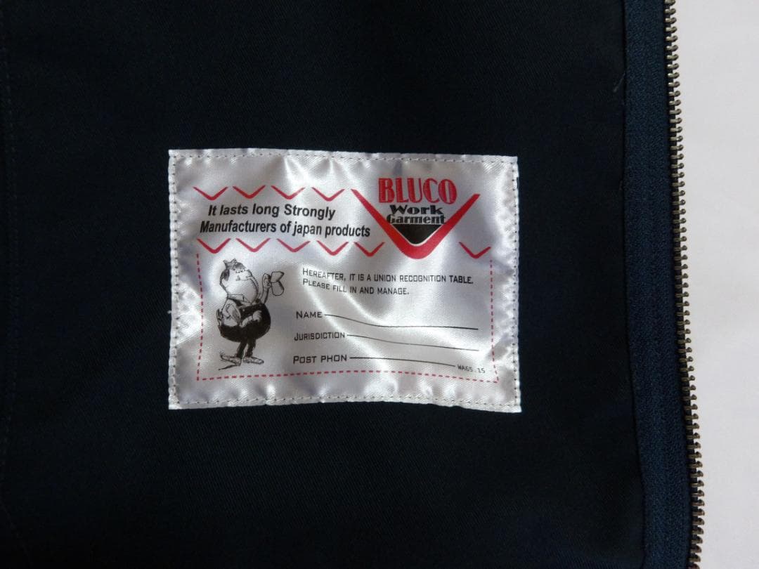 Bluco R3 モーターサイクルジャケット ドリズラー ネイビーM