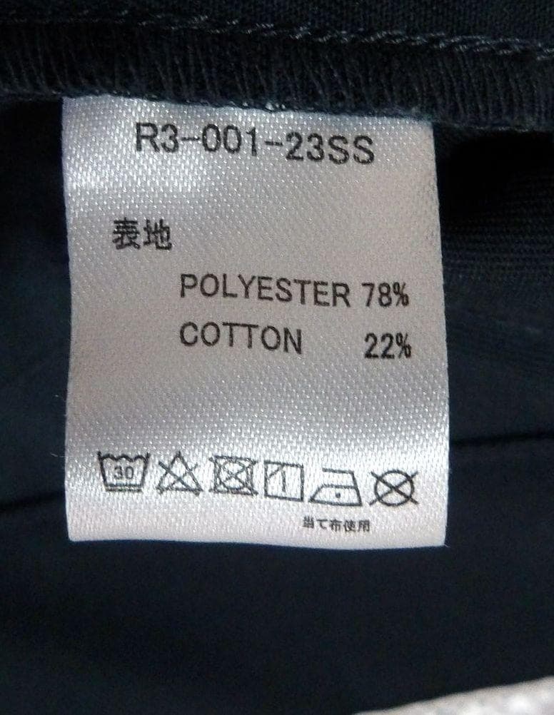 Bluco R3 モーターサイクルジャケット ドリズラー ネイビーM