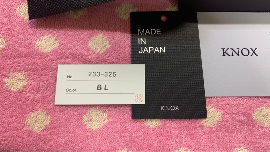 KNOX PEARCE 本革 ロールペンケース ブラック×レッド