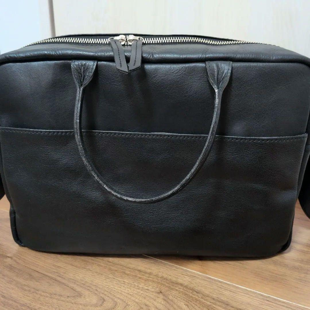 マドリガル　おかえりバッグ