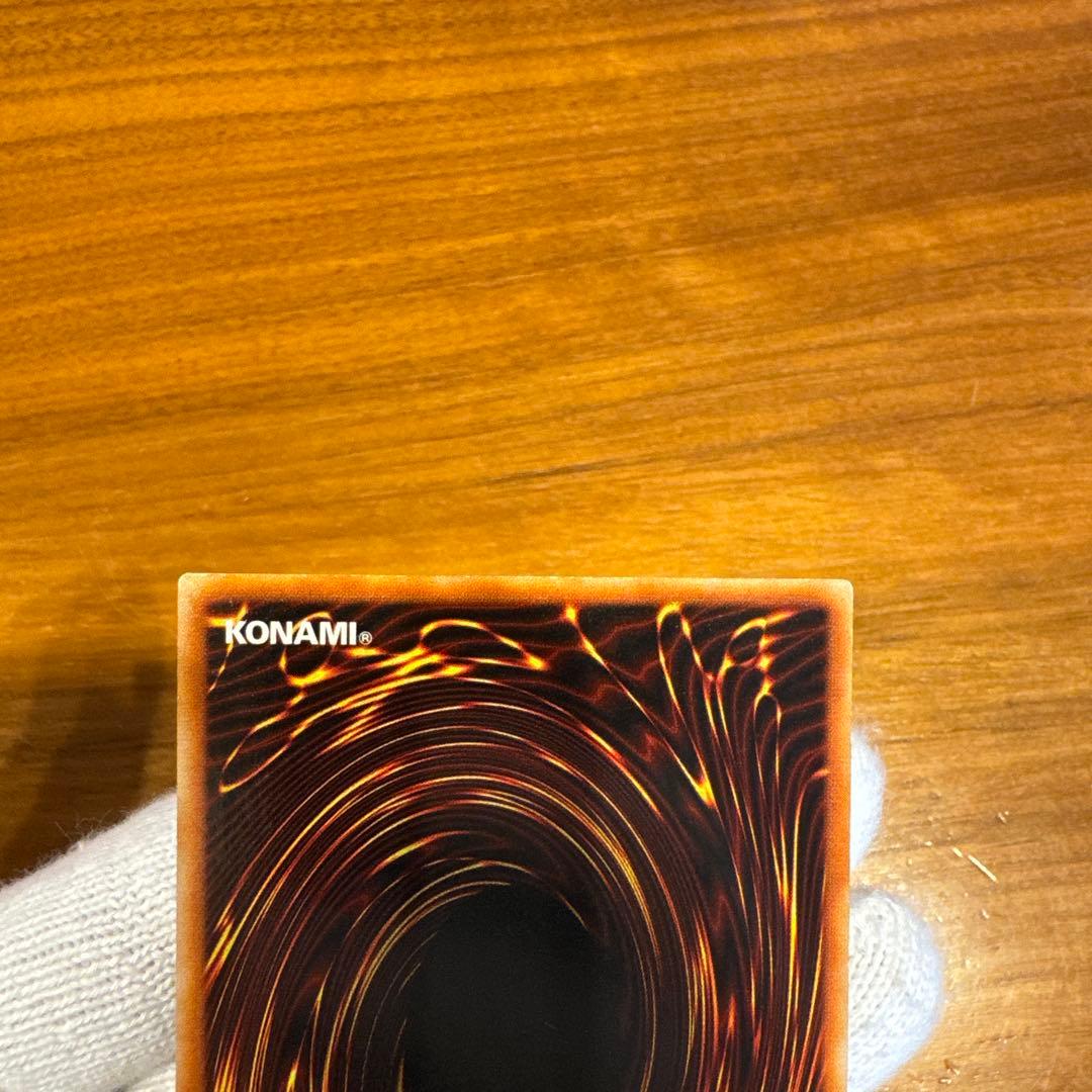 ブラックマジシャンガール【G3-11】字レアガール