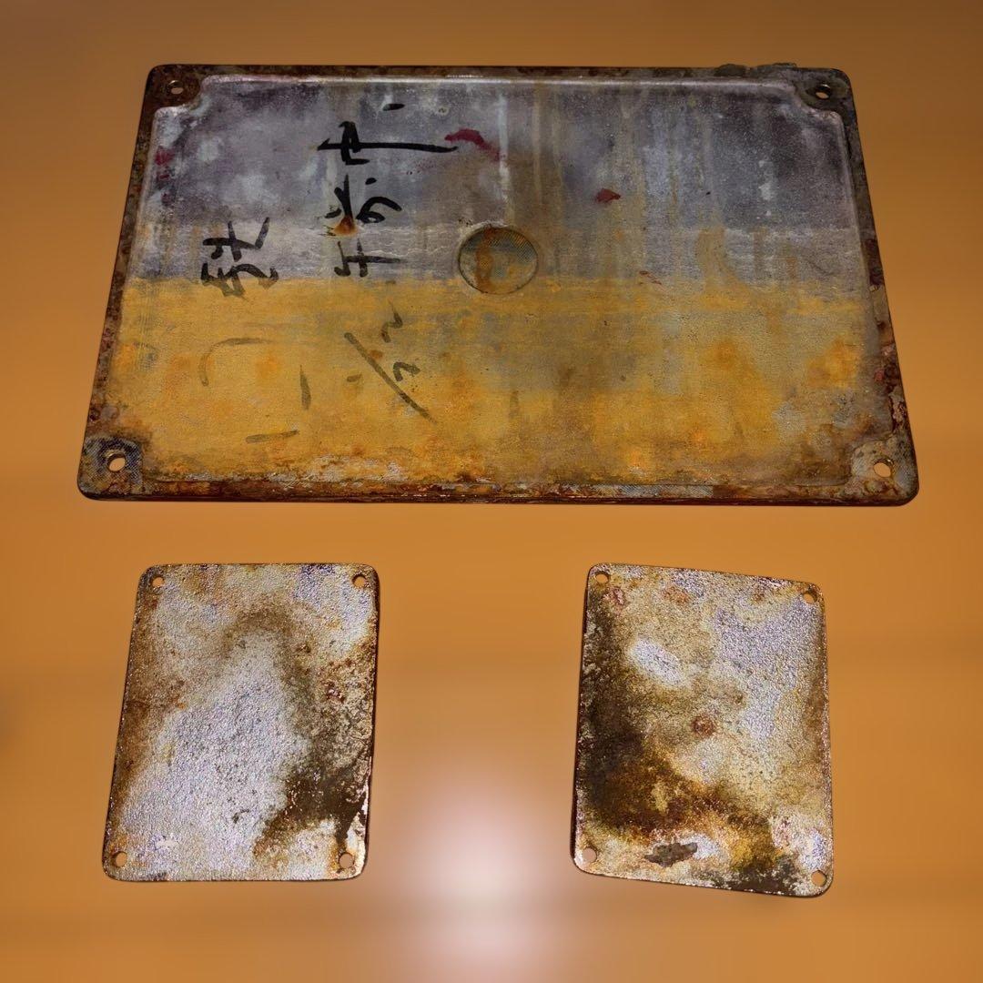 鉄道　製造銘板　三菱電機　三菱重工プレート　ED7539②