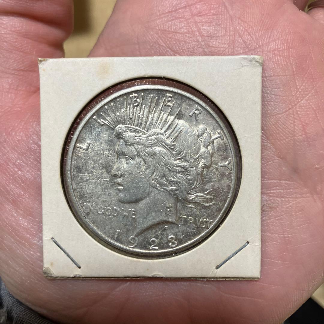 1923年 アメリカ 1ドル銀貨 リバティ