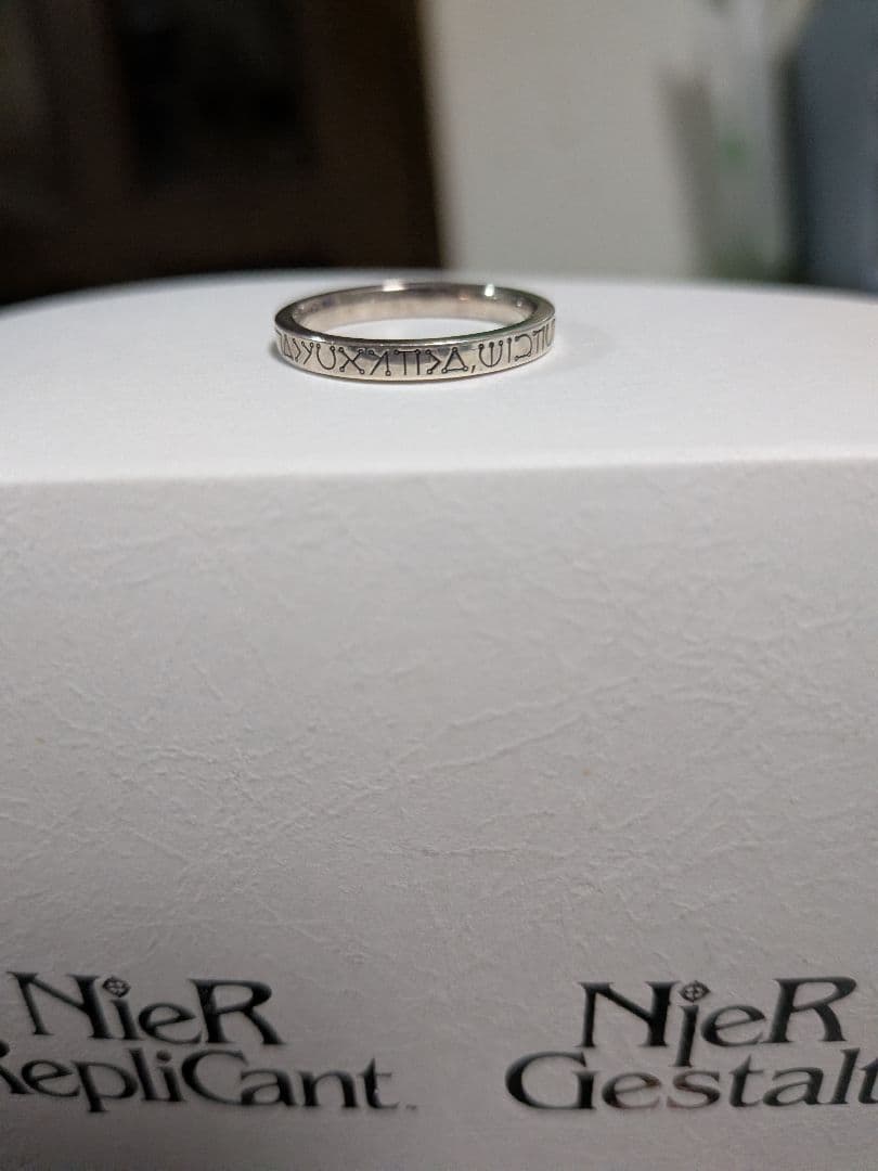 NieR Gestalt/Replicant シルバーリング11号