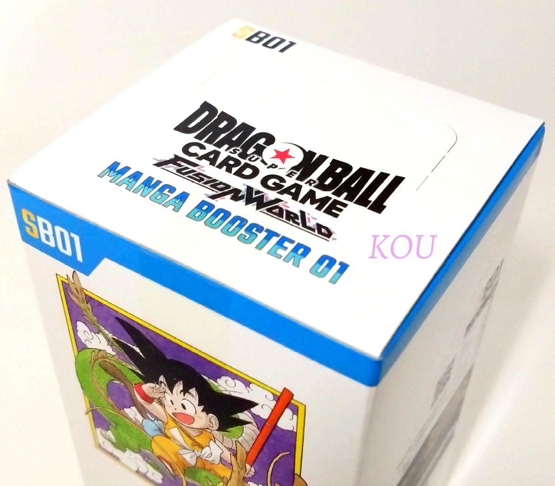 ドラゴンボール MANGA BOOSTER 01 テープ付き BOX