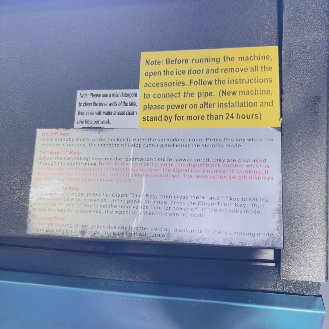 飲食店の即戦力!! 業務用製氷機★自動製氷で大量ストック可能♪