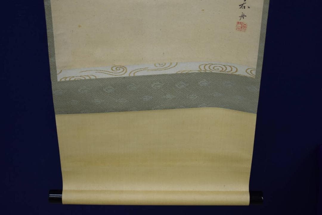 真作/大原呑舟/双燕図/ツバメ図/布袋屋掛軸HH-569