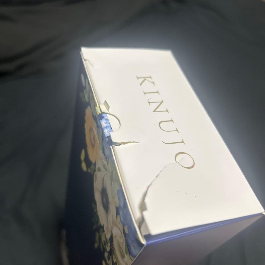 KINUJO カールヘアアイロン ブラック/ゴールド