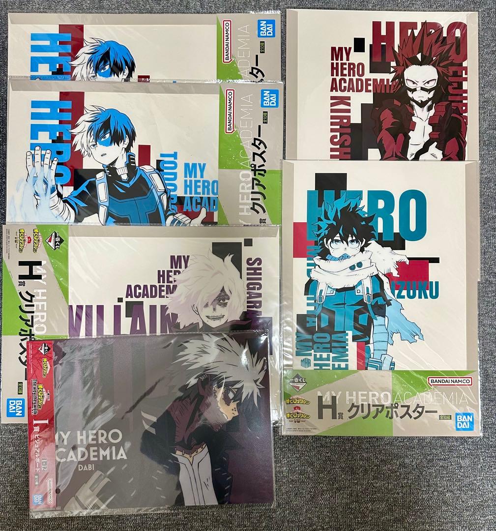 ★D1僕のヒーローアカデミア ヒロアカ アニメグッズ 大量 まとめ売り セット