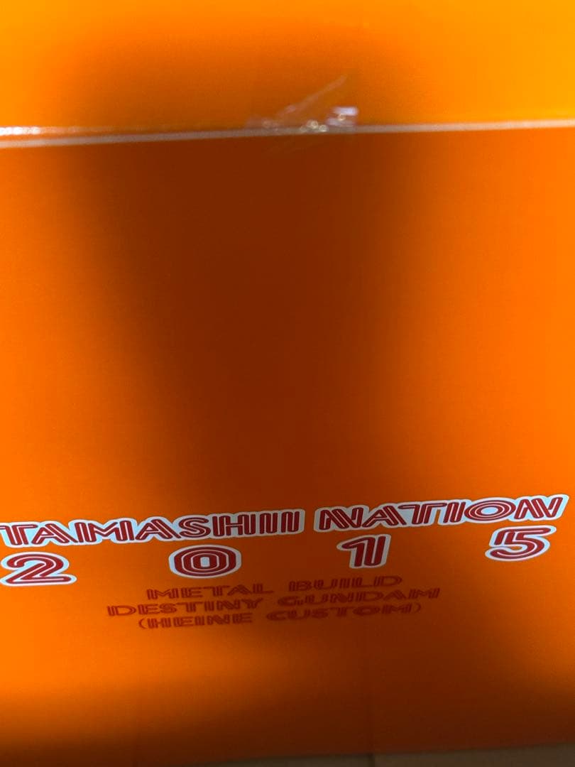 LBUILD デスティニーガンダム ハイネ機 メタルビルド【未開封】