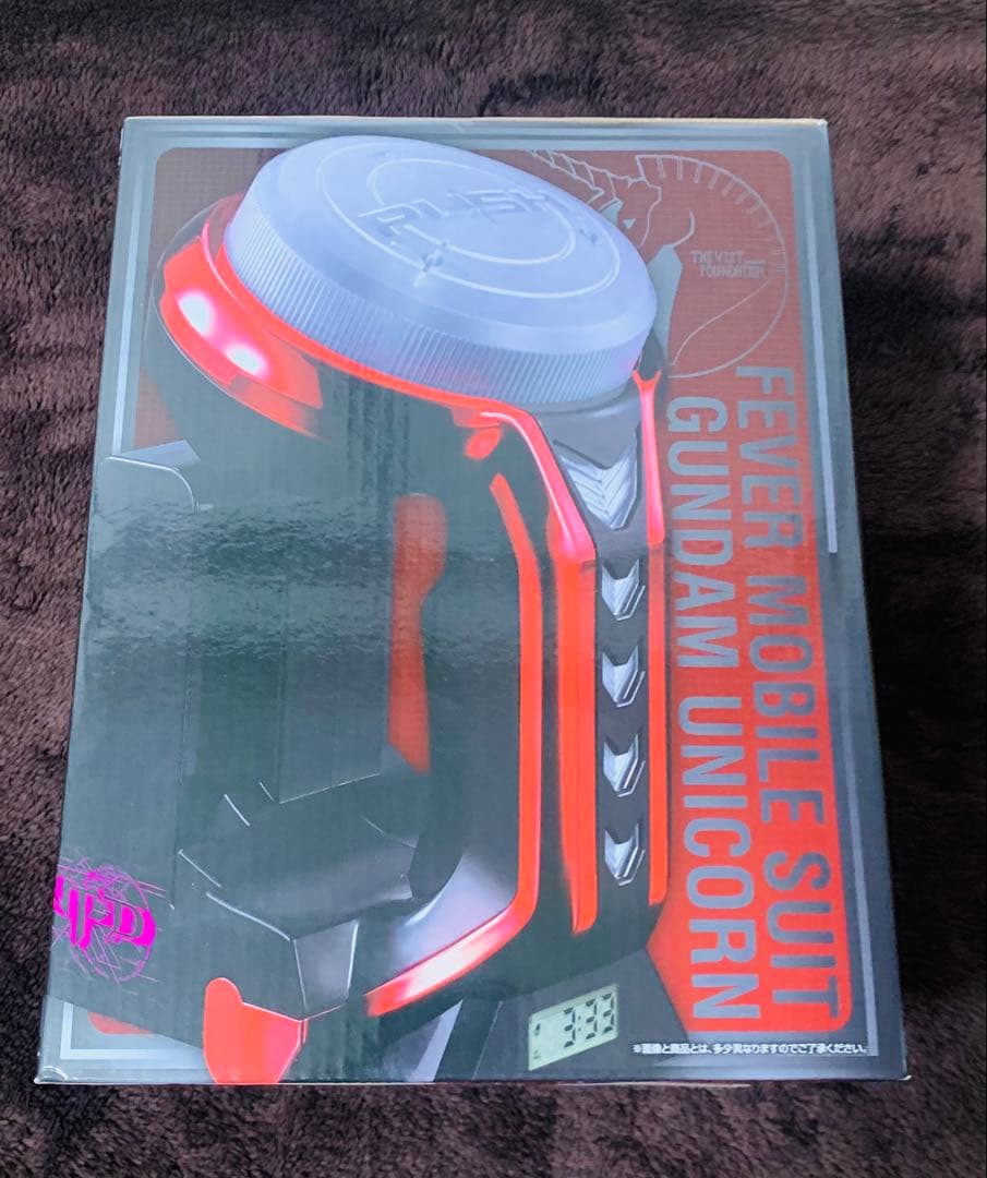 一番くじ ユニコーンガンダム ラストワン賞＋おまけ