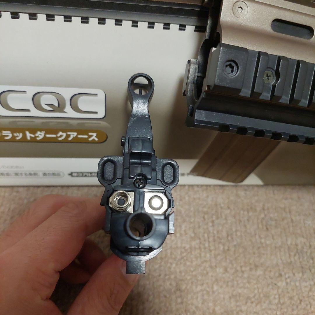 東京マルイ TOKYO MARUI 電動ガン SCAR-L CQC