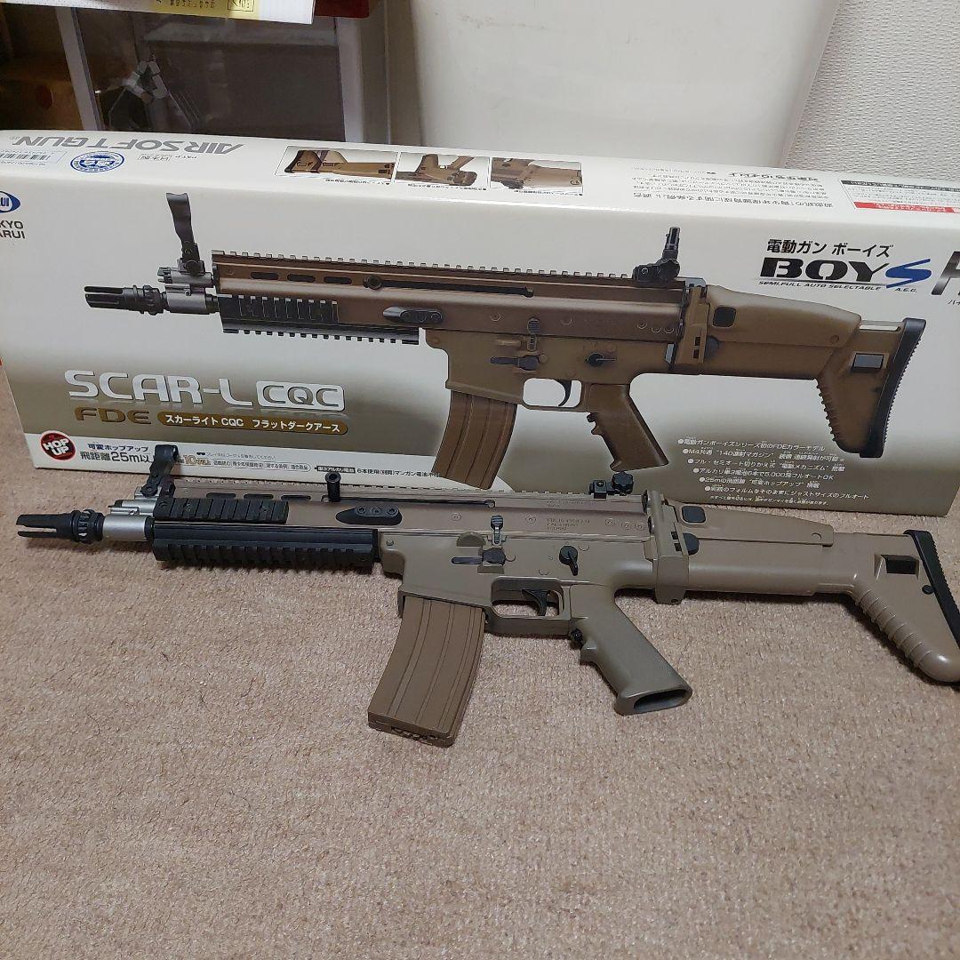 東京マルイ TOKYO MARUI 電動ガン SCAR-L CQC