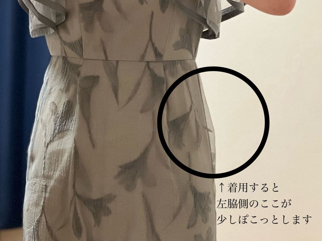 Circurar sleeve flower dress オケージョンドレス