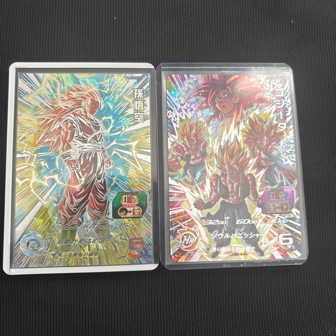 ドラゴンボールヒーローズBM11-sec3等おまけ付き