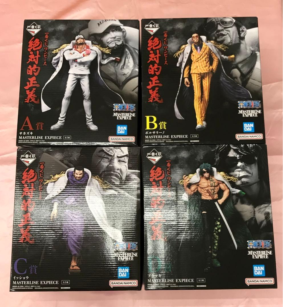 【送料無料】新品 一番くじ ワンピース 絶対的正義 A B C D賞 セット