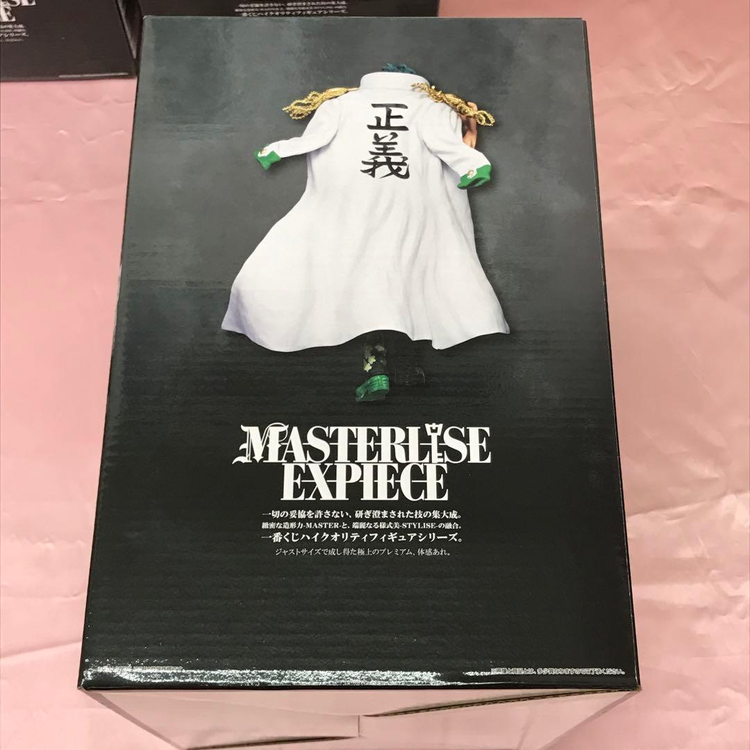 【送料無料】新品 一番くじ ワンピース 絶対的正義 A B C D賞 セット