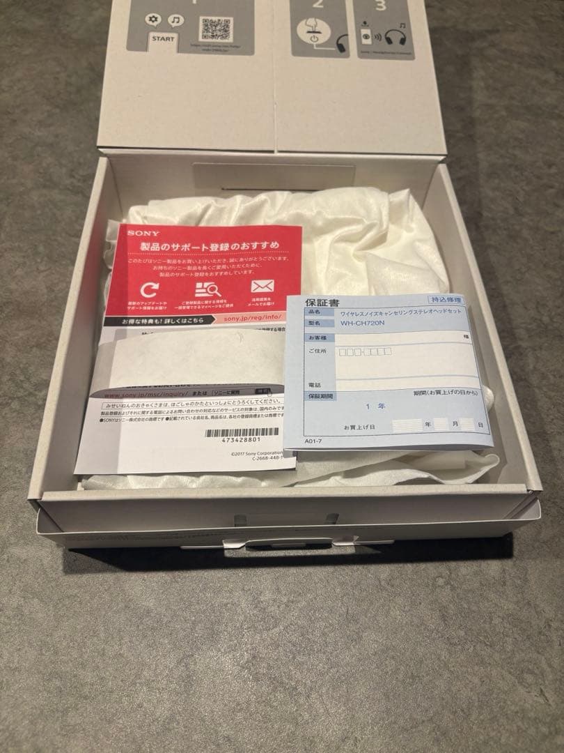 SONY WH-CH720N BLACK 専用ケース付き