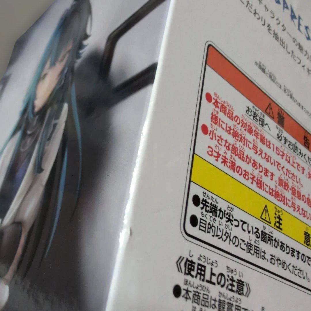 アイドルマスター フィギュア