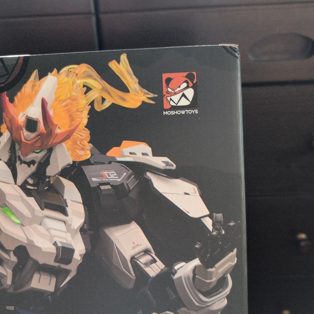 新品未使用モーショートイズ甲斐の虎特別版