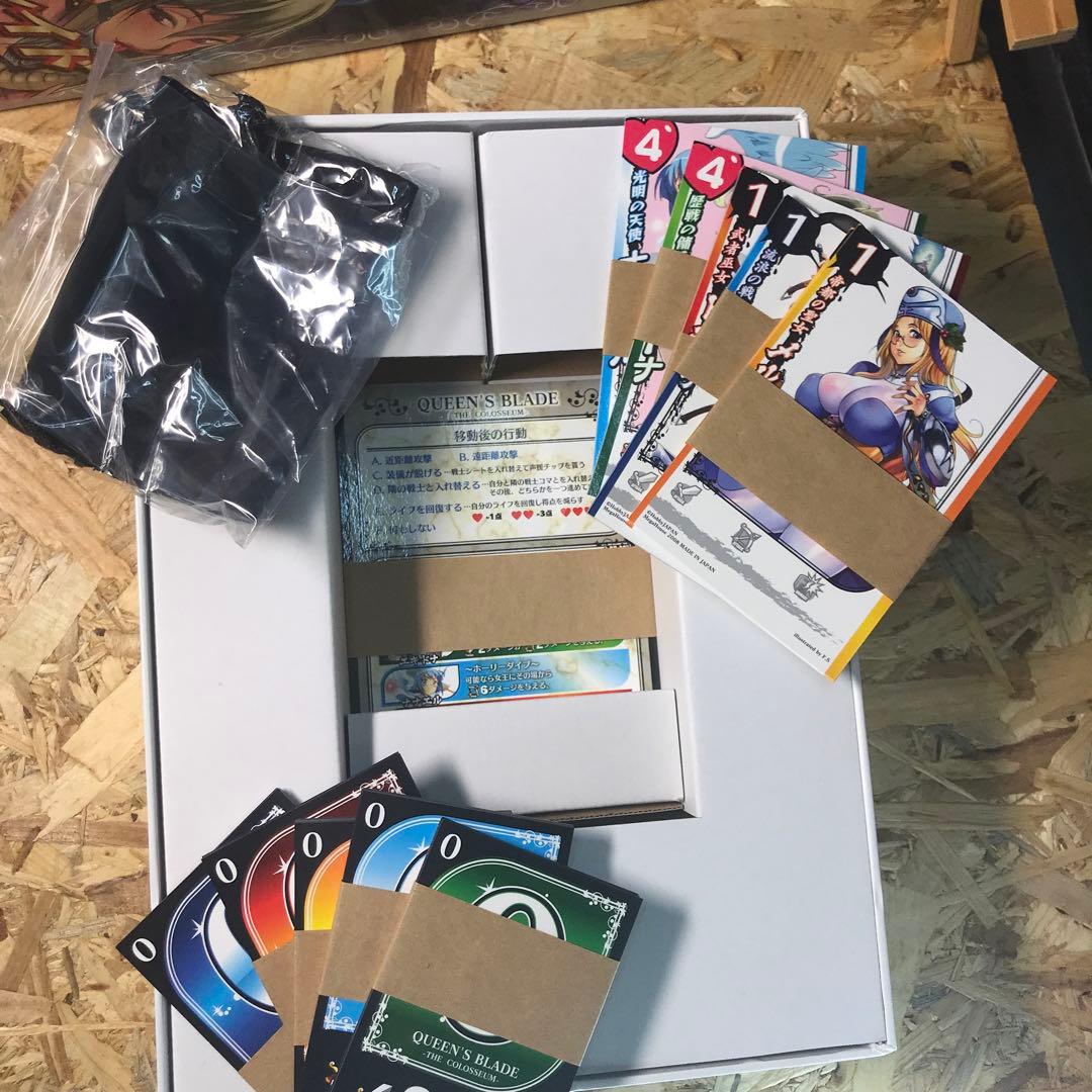 クイーンズブレイド・ザ・コロシアム　ボードゲーム