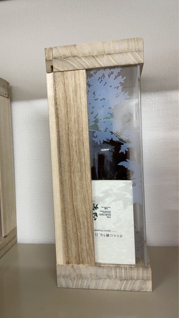 白州18年の限定版ウイスキー(Limited Edition)、木製ボックス付き