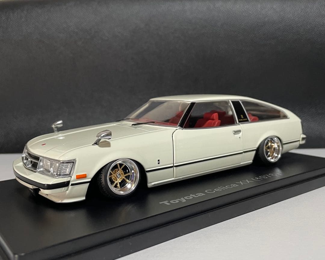 1/24 アシェット 国産名車 TOYOTA セリカXX 改造車 カスタム 旧車