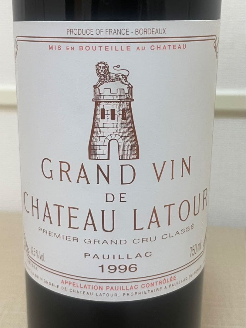 シャトー ラトゥール 1996 750ml CHATEAU LATOUR