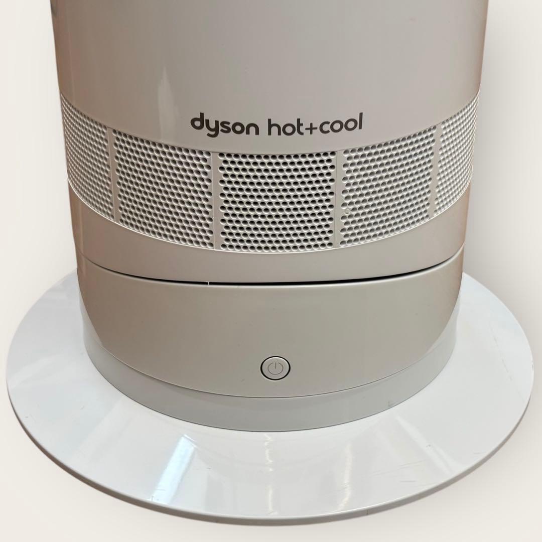Dyson AM09 羽無し　タワーファン　ホワイト　②