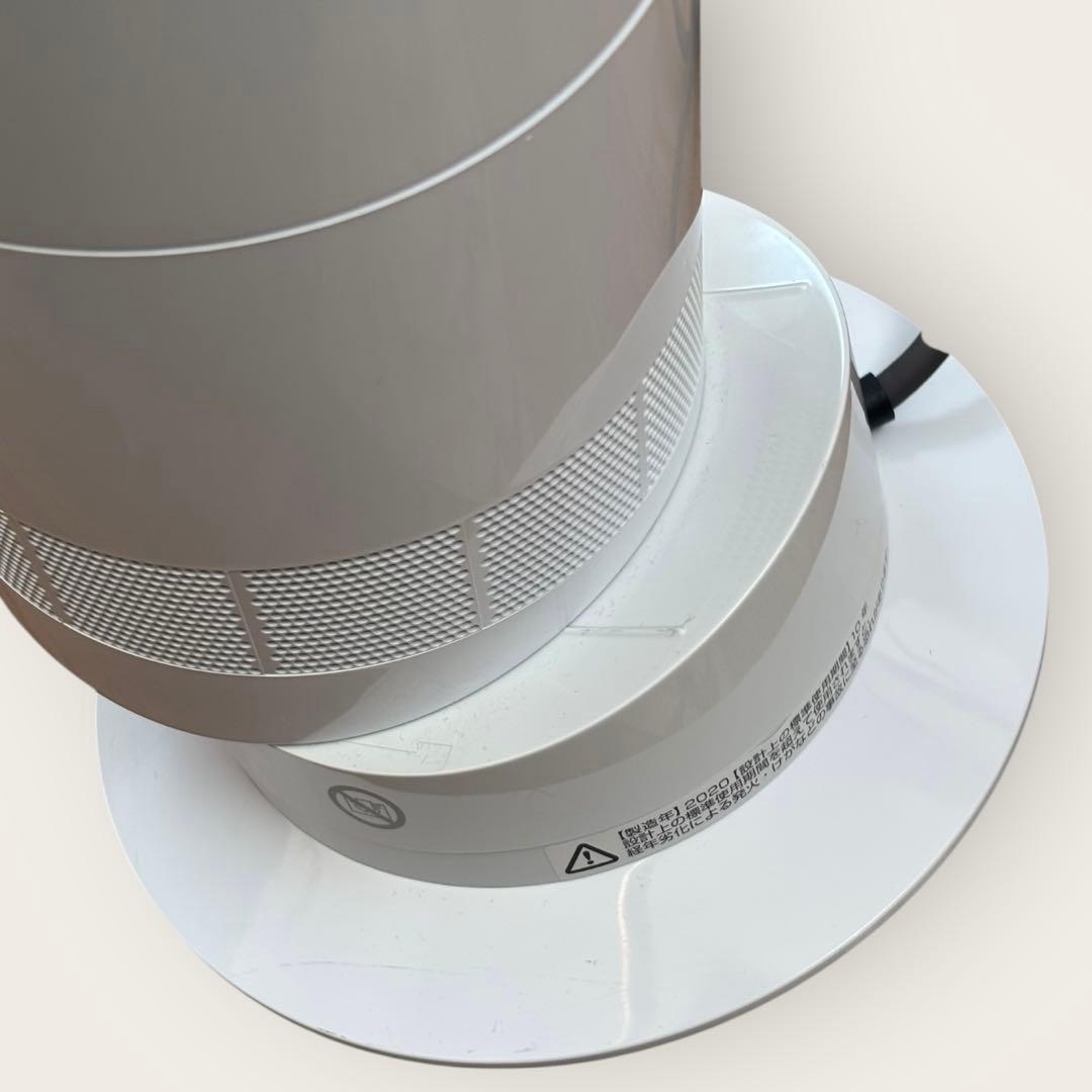 Dyson AM09 羽無し　タワーファン　ホワイト　②