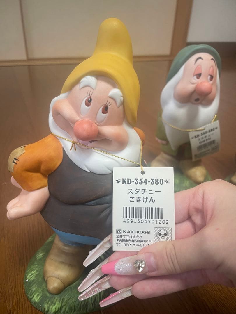 【希少】白雪姫 38cm7人の小人加藤工芸陶器置物 ガーデンオーナメント