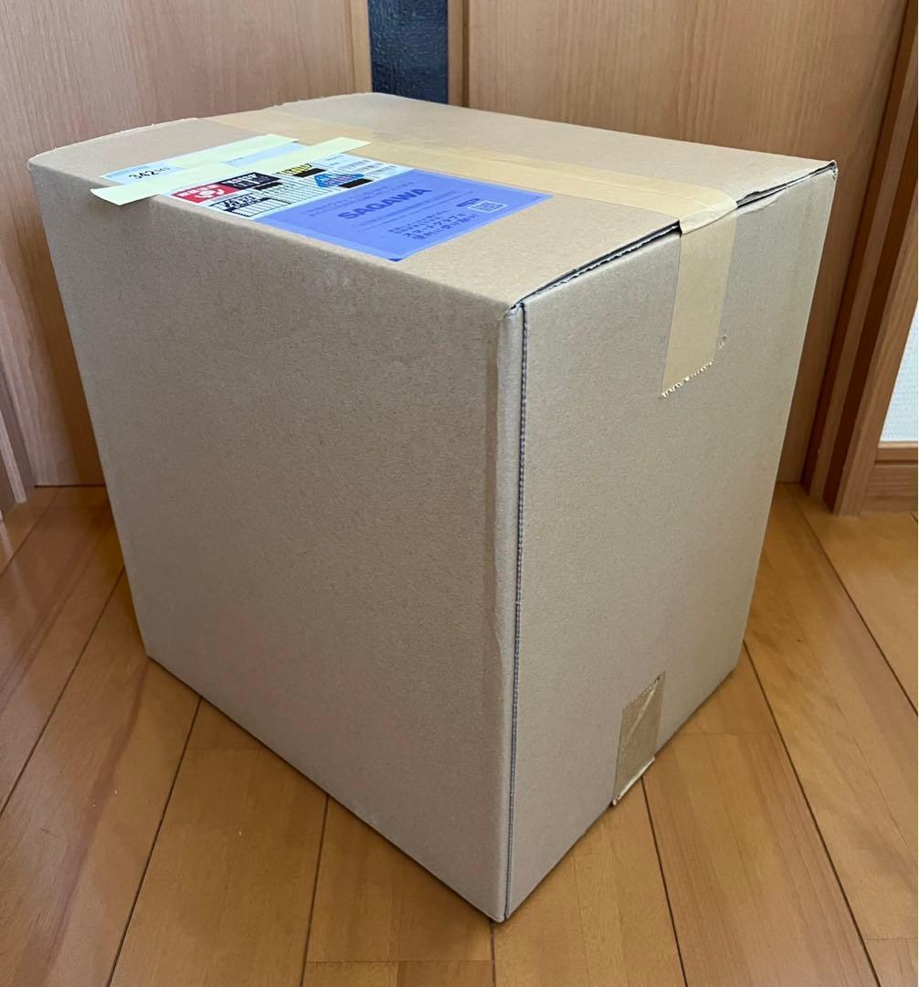 ドラゴンボールアライズ　セル第一形態　通販限定特典付き