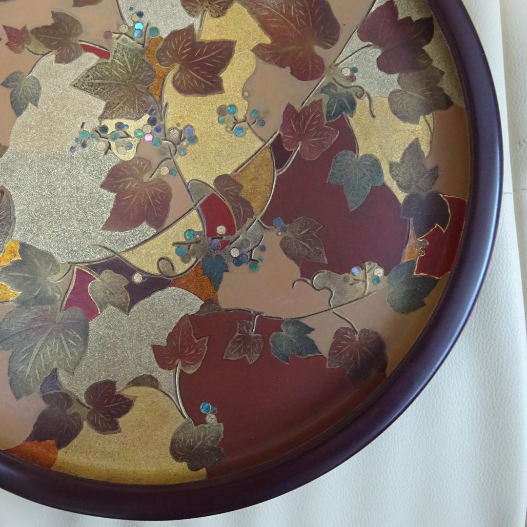 【写真追加】日本工芸会所属の伝統工芸作家、根本曠子先生作の飾り盆