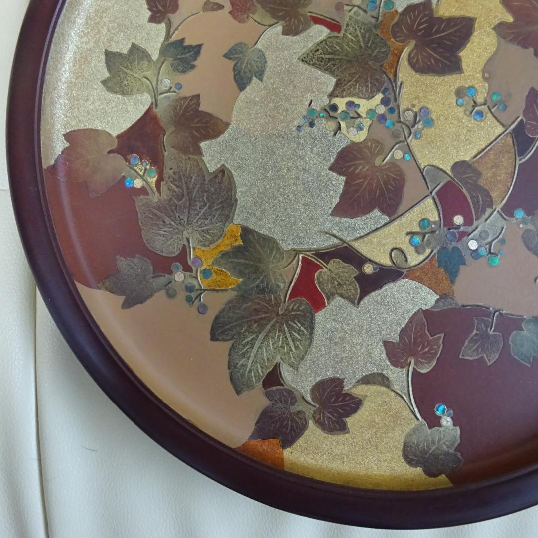 【写真追加】日本工芸会所属の伝統工芸作家、根本曠子先生作の飾り盆