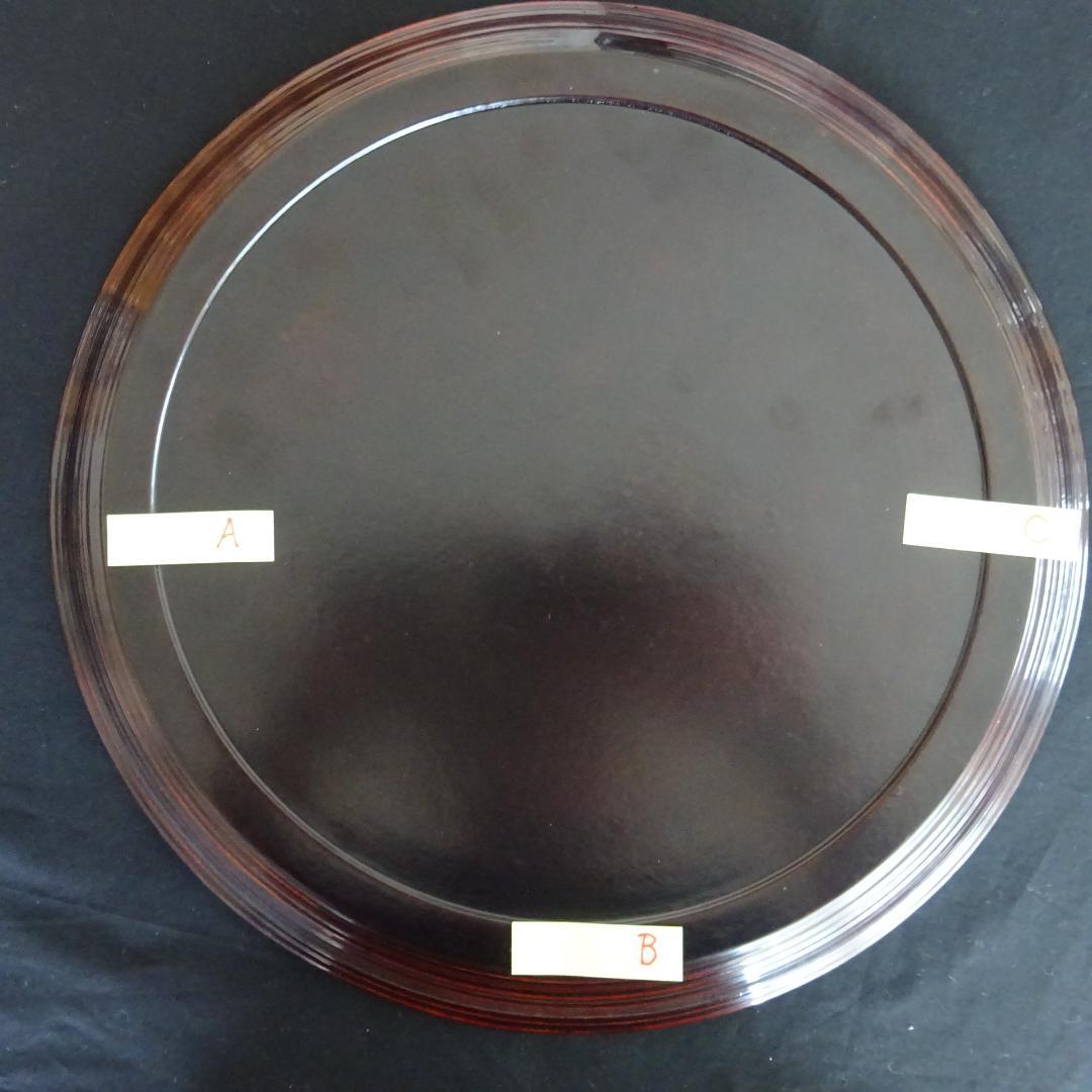 【写真追加】日本工芸会所属の伝統工芸作家、根本曠子先生作の飾り盆