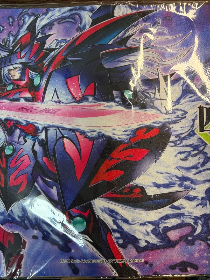 遊戯王 黒炎の剣士－ブラック・フレア・ソードマン－ プレイマット 新品 海外限定