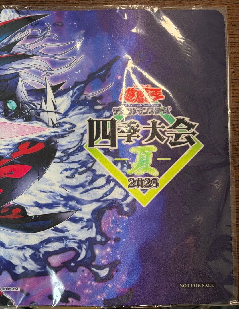 遊戯王 黒炎の剣士－ブラック・フレア・ソードマン－ プレイマット 新品 海外限定