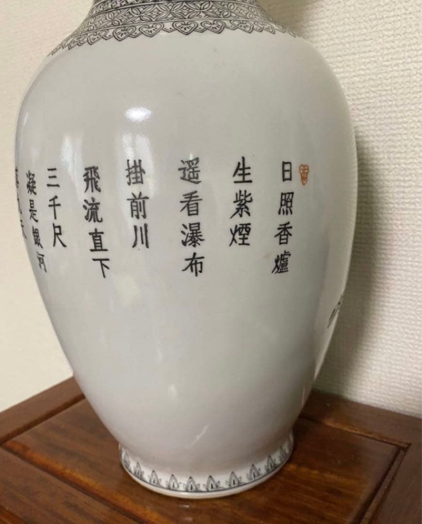 中国美術 景徳鎮 山水楼閣 粉彩花瓶 骨董品 唐物