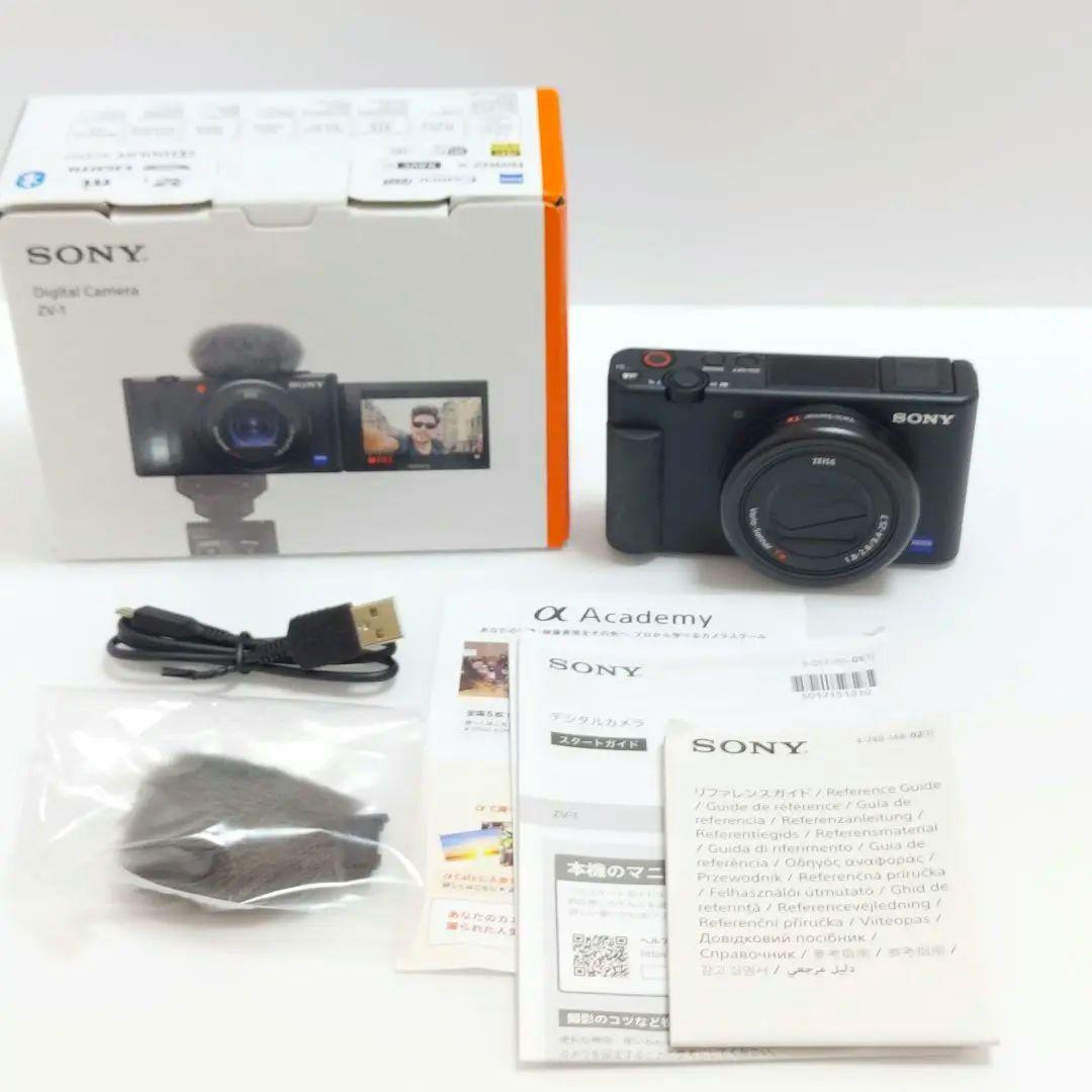 SONY VLOGCAM ZV-1G シューティンググリップキット