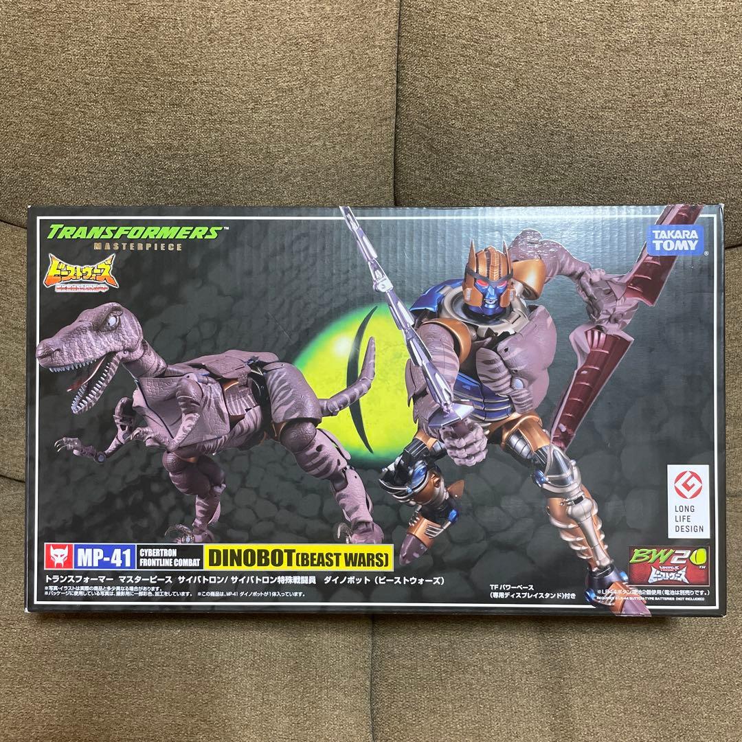 新品未開封　トランスフォーマー MP-41 ダイノボット（ビーストウォーズ）