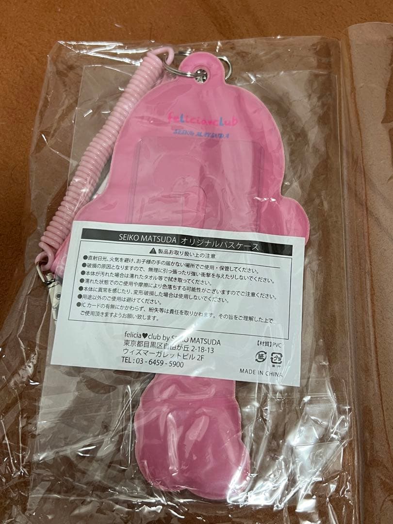 松田聖子　コンサート　ライブ　グッズ　似顔絵　パスケース　チケット入れ