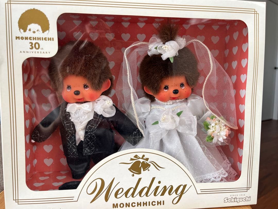 モンチッチ ウェディングセット 30周年記念