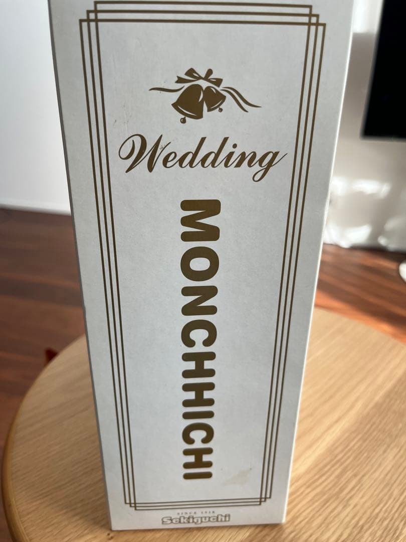 モンチッチ ウェディングセット 30周年記念