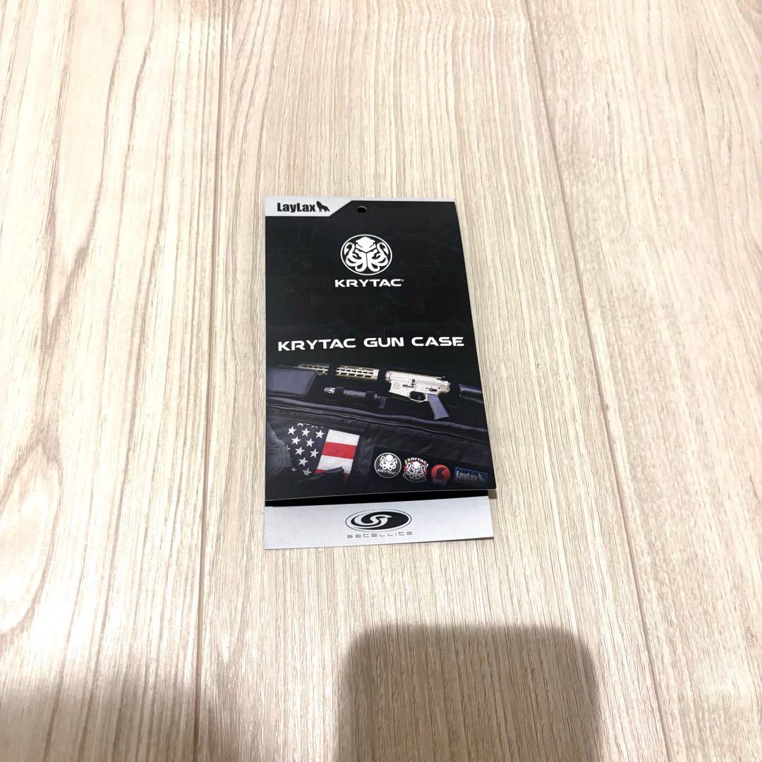 【希少】　ライラクス　クライタック　ガンケース