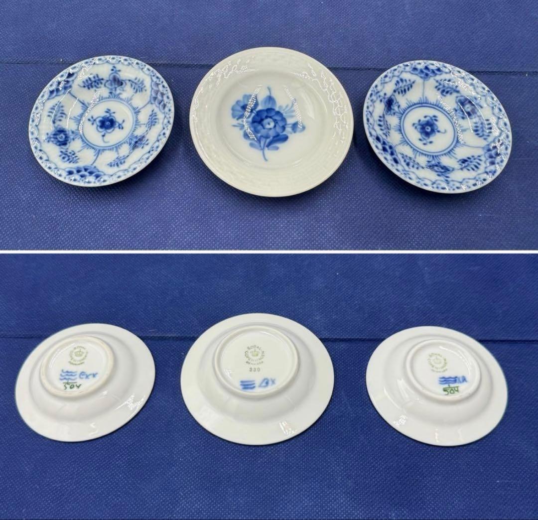 ヴィンテージ ロイヤルコペンハーゲン　小皿3枚。長期保存、美品