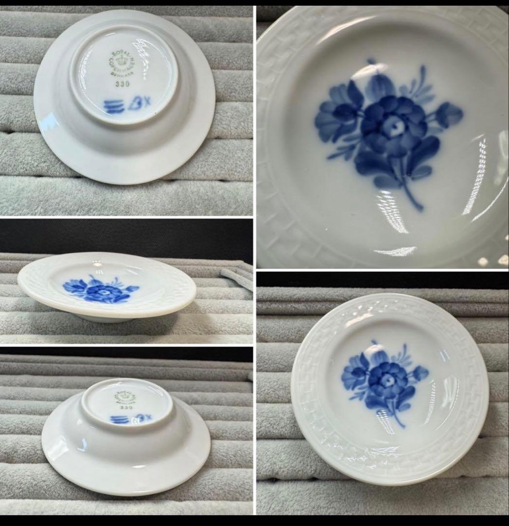 ヴィンテージ ロイヤルコペンハーゲン　小皿3枚。長期保存、美品
