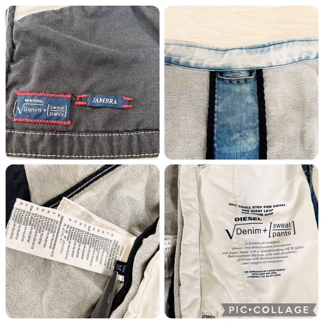 DIESEL デニムジャケット シングル ライダース ストレッチ ダメージ加工