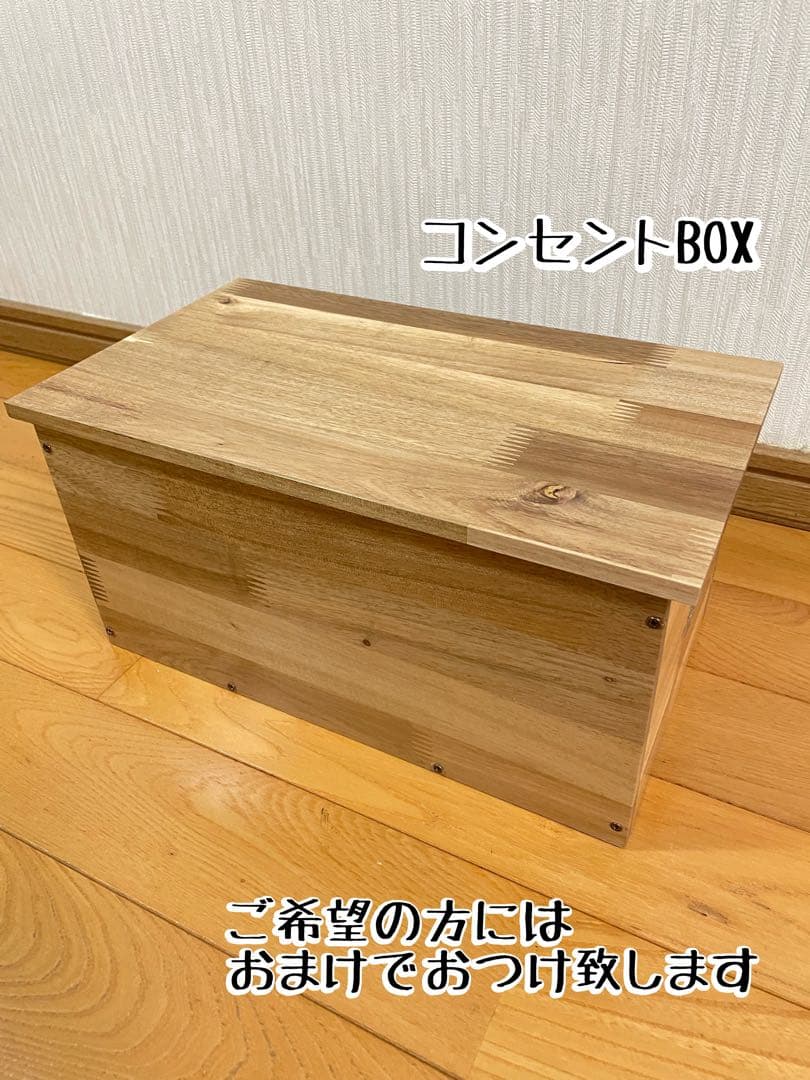 前面目隠しあり。30キューブ水槽台