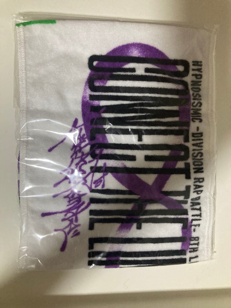 ヒプノシスマイク Bad Ass Templeグッズまとめ売り