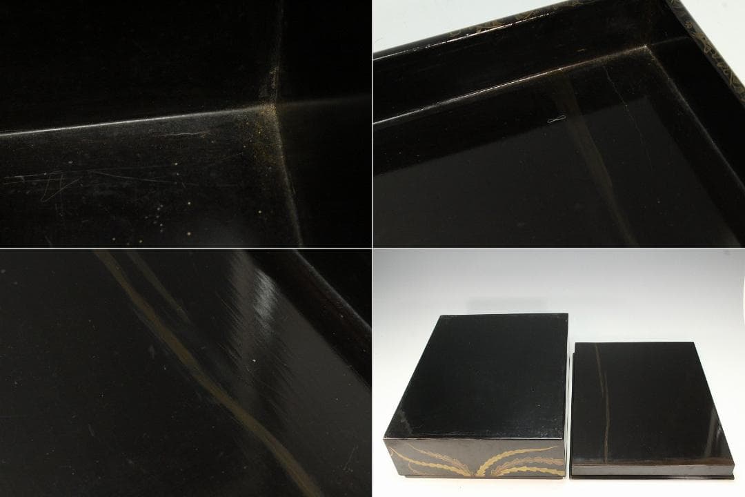 双鳳凰蒔絵 時代 文庫箱(K-XA907)